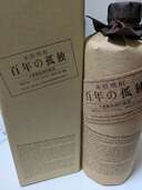 焼酎 焼酎(その他) （お酒）の商品画像 - 査定依頼日：2025年2月10日 - 最高査定価格：1,000円