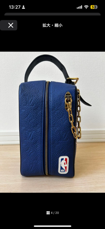 ルイヴィトン NBA ドップキット トリヨン モノグラムバッグ（ブランドバッグ）の商品画像 - 査定依頼日：2026年4月8日 - 最高査定価格：190,000円