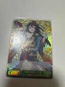 ヴァイスシュヴァルツ ありふれた職業で世界最強 大切な仲間 ティオ（トレカ）の商品画像 - 査定依頼日：2025年3月30日 - 最高査定価格：5,800円