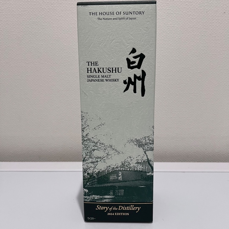 白州 THE HAKUSHU SINGLE MALT JAPANESE WHISKY ストーリー・オブ・ザ・デスティニー 2024EDITION（お酒）の商品画像 - 査定依頼日：2026年8月24日 - 最高査定価格：14,000円