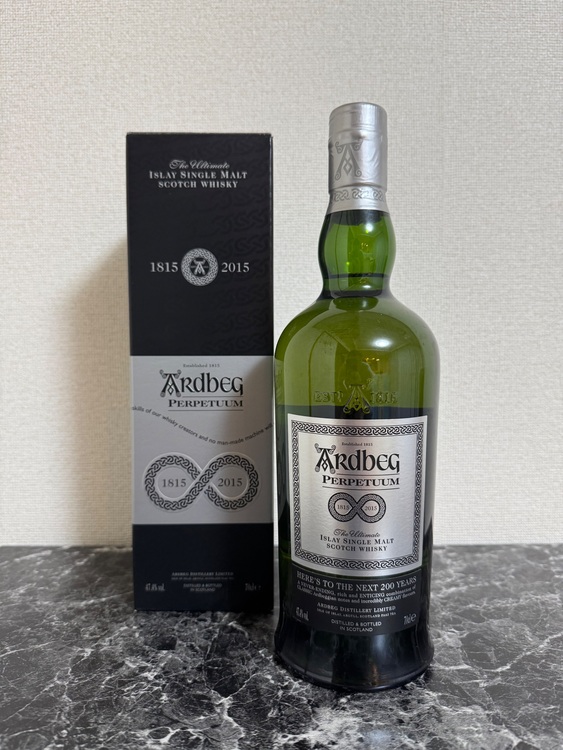 Ardbegパーペチュウム（お酒）の商品画像 - 査定依頼日：2025年11月2日 - 最高査定価格：20,000円