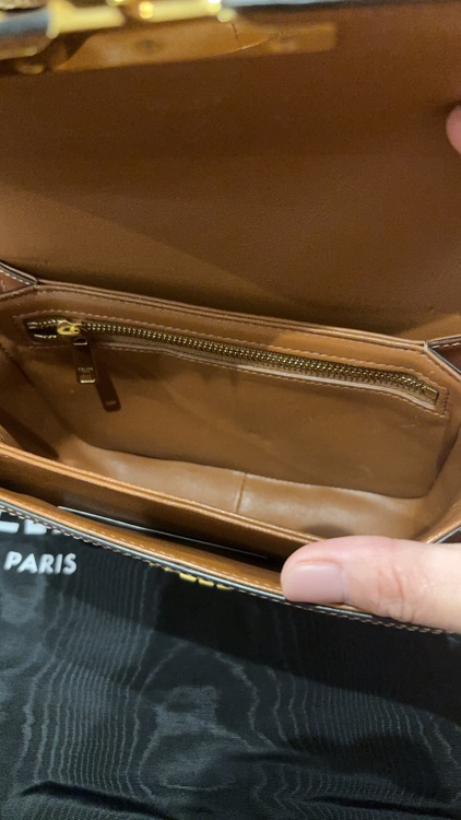 セリーヌ（ブランドバッグ）の商品画像 - 査定依頼日：2025年9月15日 - 最高査定価格：230,000円