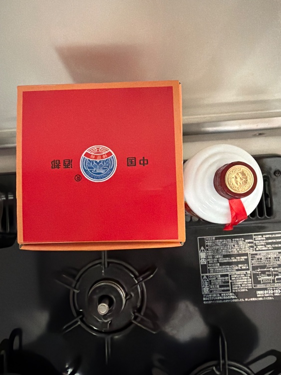 茅台1935（お酒）の商品画像 - 査定依頼日：2026年3月7日 - 最高査定価格：1,000円