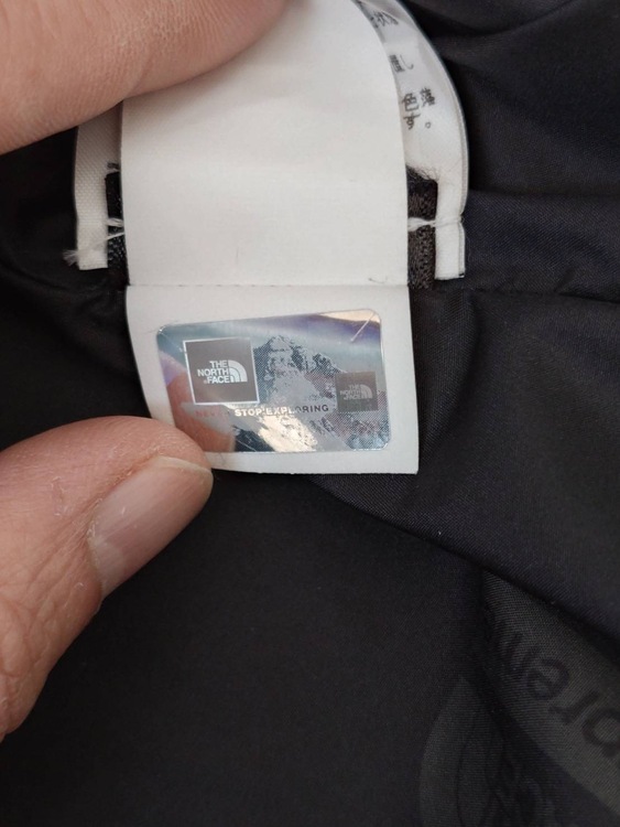 Supreme The North Face Expedition Jacket（古着・ファッション）の商品画像 - 査定依頼日：2026年2月15日 - 最高査定価格：40,000円