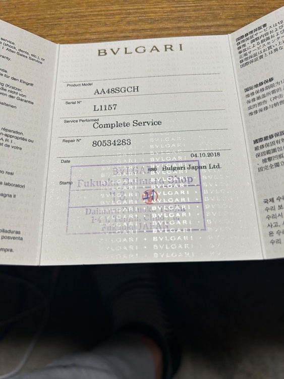 ブルガリ アショーマ AA48sgc（高級時計）の商品画像 - 査定依頼日：2026年2月26日 - 最高査定価格：600,000円