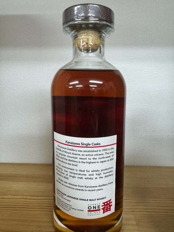 軽井沢 30年 バーボンカスク（お酒）の商品画像 - 査定依頼日：2025年5月7日 - 最高査定価格：1円