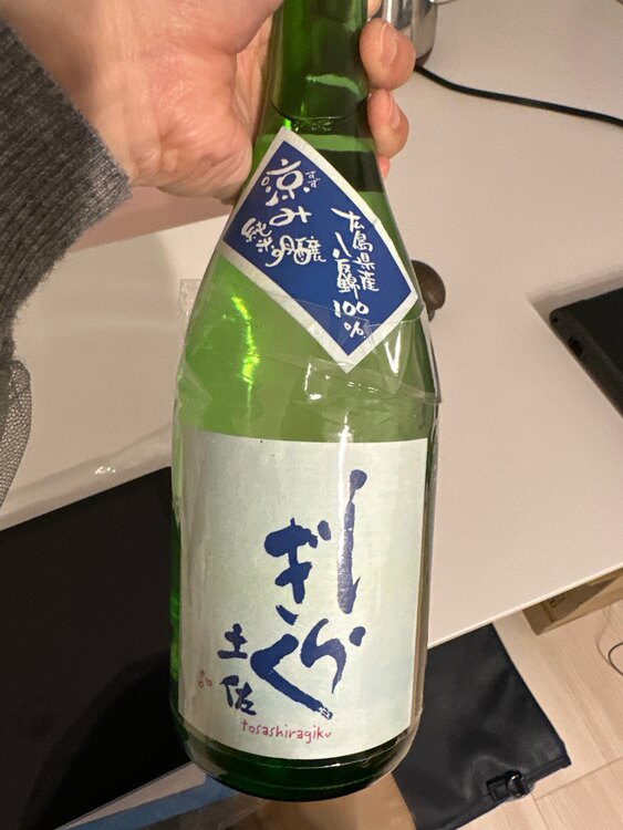 しらぎく土佐（お酒）の商品画像 - 査定依頼日：2025年2月25日 - 最高査定価格：100円