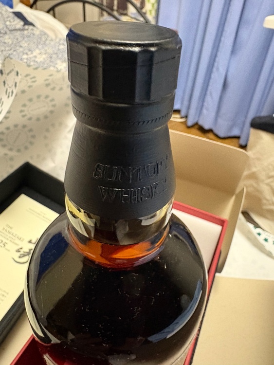 ウイスキー サントリー山崎 （お酒）の商品画像 - 査定依頼日：2026年1月5日 - 最高査定価格：840,000円