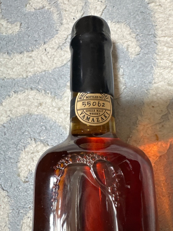 ウイスキー サントリー山崎 （お酒）の商品画像 - 査定依頼日：2026年3月7日 - 最高査定価格：90,000円