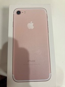 iPhone iPhone7 128GB au（スマホ）の商品画像 - 査定依頼日：2026年8月5日 - 最高査定価格：1,500円