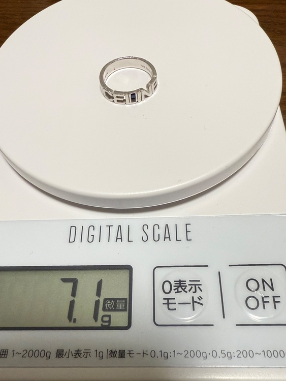 CELINE 指輪石付き（金・貴金属）の商品画像 - 査定依頼日：2025年11月14日 - 最高査定価格：55,000円