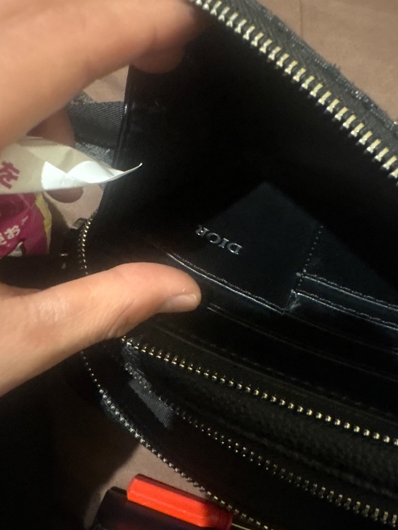 ディオール  （ブランドバッグ）の商品画像 - 査定依頼日：2026年2月2日 - 最高査定価格：100,000円