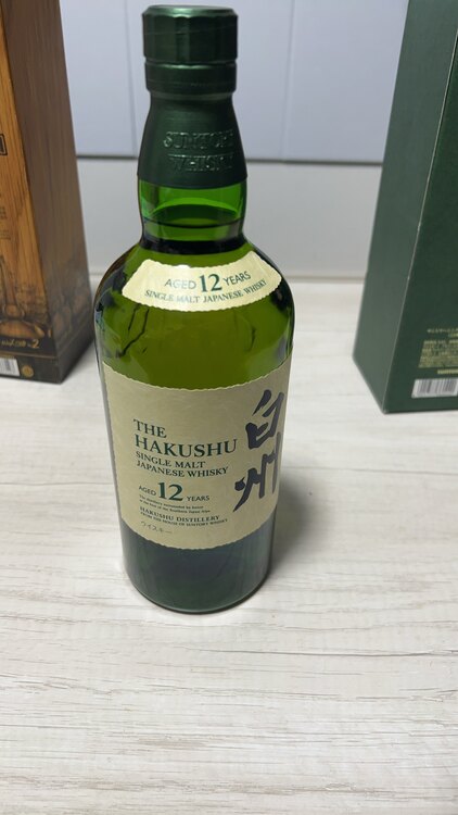 ウイスキー サントリー山崎 （お酒）の商品画像 - 査定依頼日：2025年1月27日 - 最高査定価格：34,000円