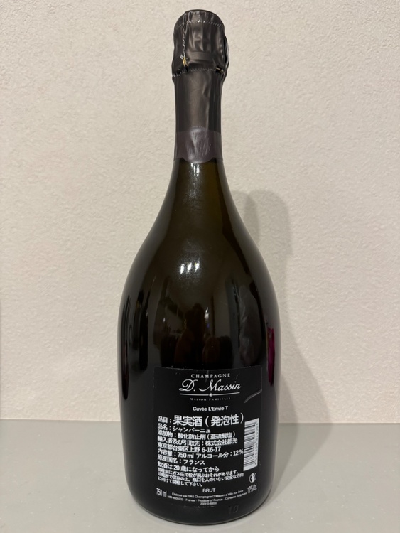 シャンパン シャンパン(その他) （お酒）の商品画像 - 査定依頼日：2026年3月7日 - 最高査定価格：10,500円