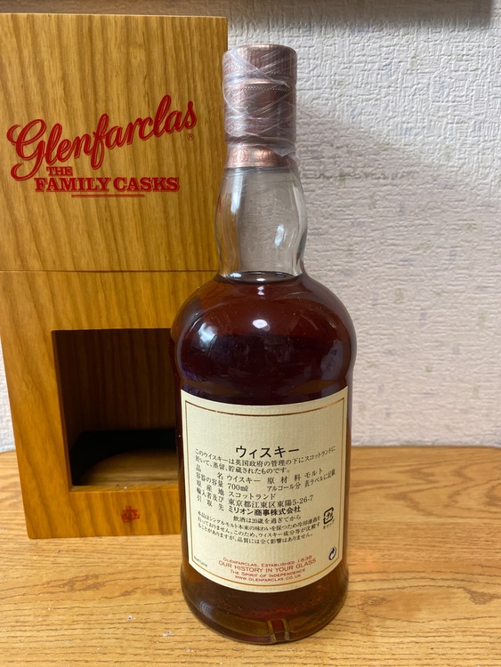 グレンファークラスザファミリーカスクYsカスク2005-2016 61.7%（お酒）の商品画像 - 査定依頼日：2025年10月29日 - 最高査定価格：7,000円