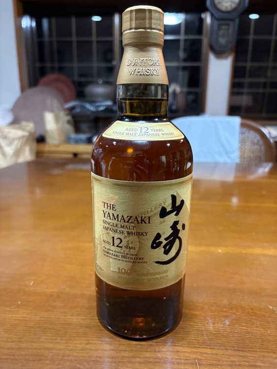 ウイスキー サントリー山崎（お酒）の商品画像 - 査定依頼日：2026年10月6日 - 最高査定価格：20,000円