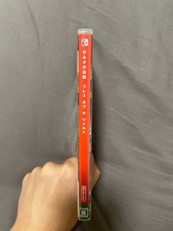 ゼルダの伝説　ブレスオブザワイルド（ゲーム機本体・ゲームソフト）の商品画像 - 査定依頼日：2022年9月23日 - 最高査定価格：3,600円