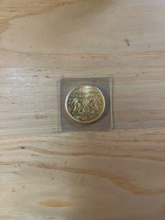 昭和天皇御在位60年記念10万円金貨（金・貴金属）の商品画像 - 査定依頼日：2025年10月9日 - 最高査定価格：412,000円