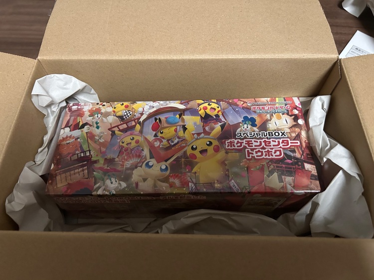 ポケモントウホク（トレカ）の商品画像 - 査定依頼日：2025年11月15日 - 最高査定価格：15,000円