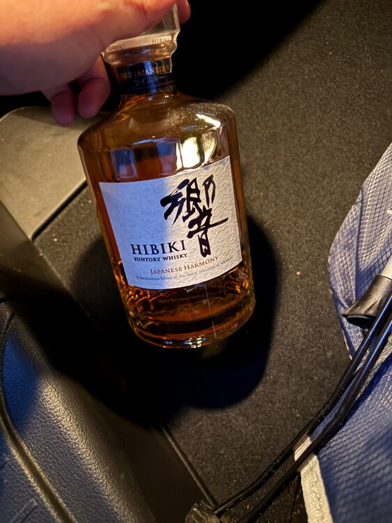 響（お酒）の商品画像 - 査定依頼日：2025年2月8日 - 最高査定価格：10,000円