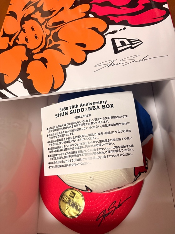 NBA × SHUN SUDO by NEW ERA “Love＆Peace（古着・ファッション）の商品画像 - 査定依頼日：2026年7月28日 - 最高査定価格：100,000円