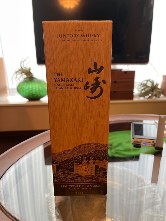 LIMITED EDITION 2021（お酒）の商品画像 - 査定依頼日：2025年8月5日 - 最高査定価格：23,000円