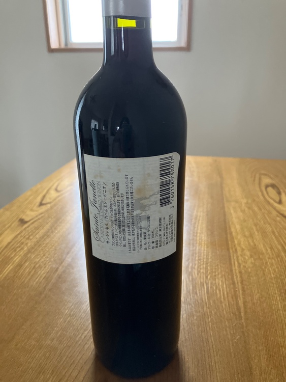 サンジャネル　カベルネソーピニオン（お酒）の商品画像 - 査定依頼日：2026年1月24日 - 最高査定価格：1,000円