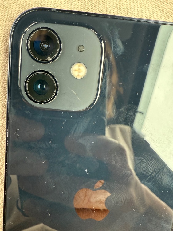 iPhone（スマホ）の商品画像 - 査定依頼日：2025年6月10日 - 最高査定価格：21,000円