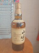 ウイスキー サントリー山崎（お酒）の商品画像 - 査定依頼日：2026年7月19日 - 最高査定価格：19,800円