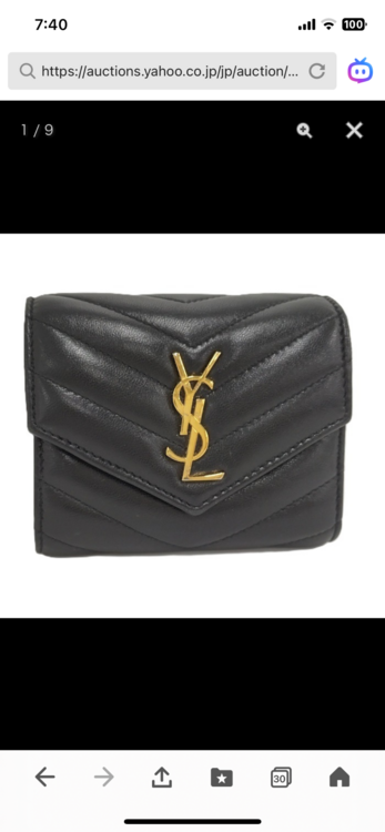 イブサンローラン  （ブランドバッグ）の商品画像 - 査定依頼日：2025年12月14日 - 最高査定価格：35,000円