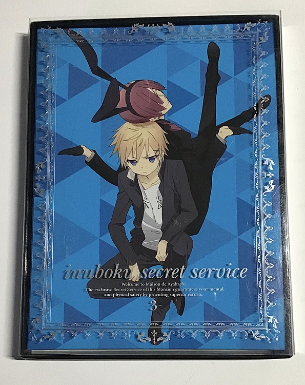 inuboku secret service ２、３、4、5、６、７　（CD・DVD）の商品画像 - 査定依頼日：2020年4月22日