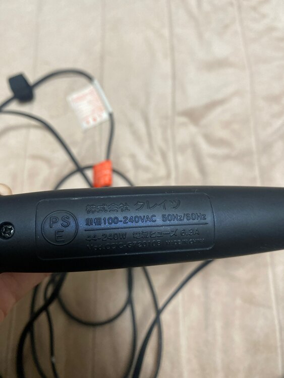 コテアイロン（株式会社クレイツ品か）（コスメ・美容・健康器具）の商品画像 - 査定依頼日：2025年2月16日 - 最高査定価格：950円