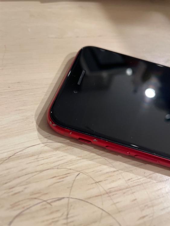 iPhone SE (第 2 世代) 64GB SIMフリー（スマホ）の商品画像 - 査定依頼日：2026年1月4日 - 最高査定価格：7,000円