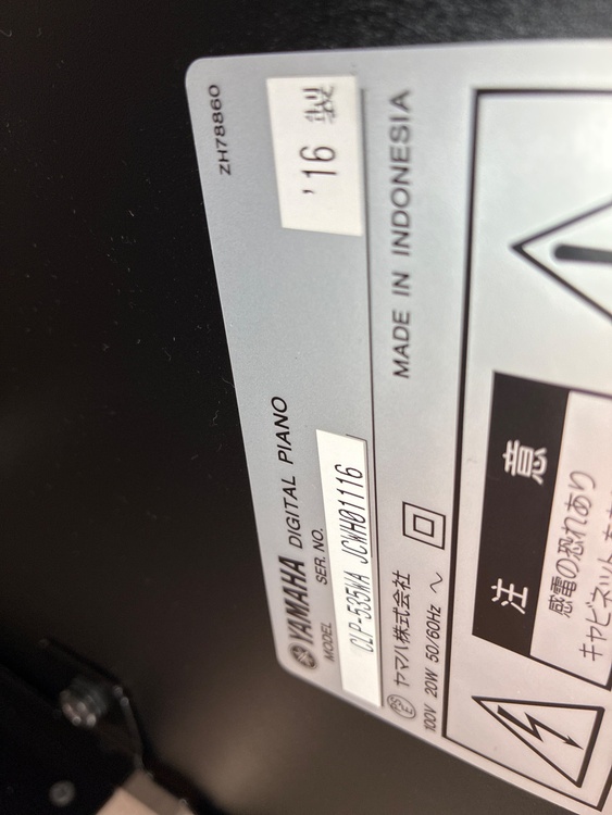 CLP-535WA 2016年製 クラビノーバ （ピアノ・楽器・PA機材）の商品画像 - 査定依頼日：2026年5月11日 - 最高査定価格：5,000円