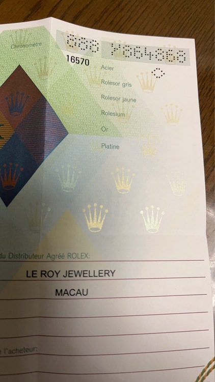 エクスプローラー2（高級時計）の商品画像 - 査定依頼日：2025年12月14日 - 最高査定価格：1,150,000円