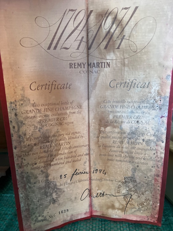 レミーマルタン1724-1974（お酒）の商品画像 - 査定依頼日：2025年8月21日 - 最高査定価格：40,000円