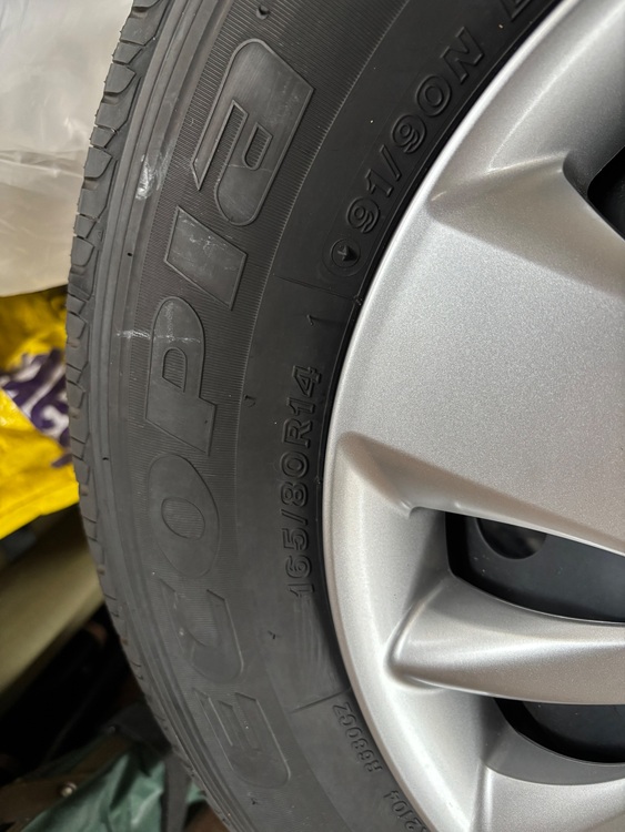 タイヤ ホイールセット 4本（カー用品）の商品画像 - 査定依頼日：2025年6月13日 - 最高査定価格：4,500円