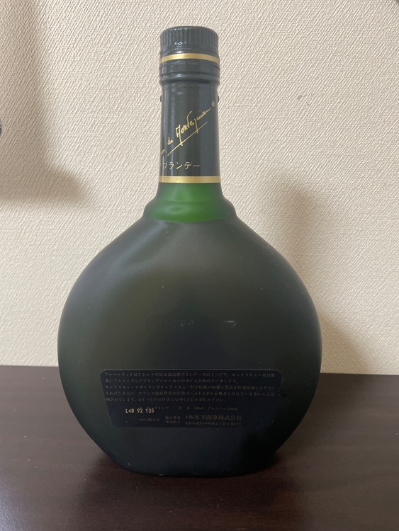 ウイスキー オールドパー （お酒）の商品画像 - 査定依頼日：2025年6月3日 - 最高査定価格：6,000円