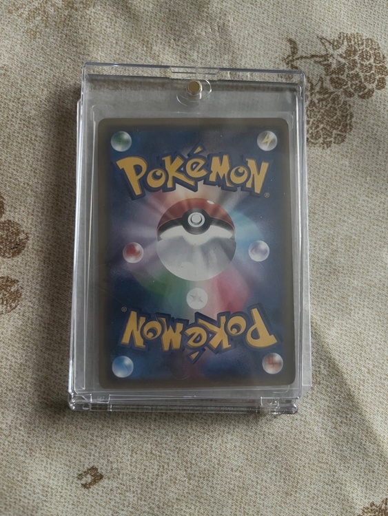 帽子リーリエ（トレカ）の商品画像 - 査定依頼日：2026年2月20日 - 最高査定価格：150,000円