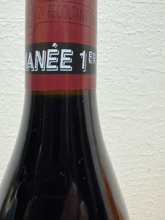 ヴォーヌロマネ2020（お酒）の商品画像 - 査定依頼日：2025年8月19日 - 最高査定価格：320,000円