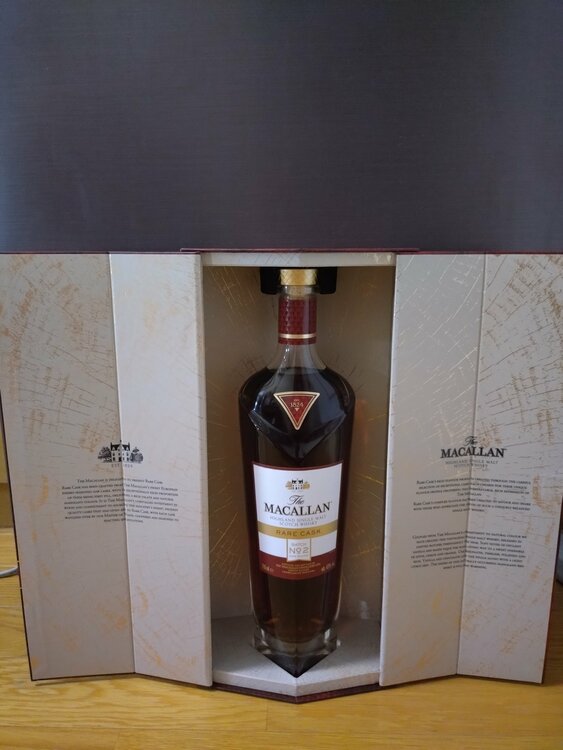 MACALLAN No.2（お酒）の商品画像 - 査定依頼日：2026年7月23日 - 最高査定価格：26,000円