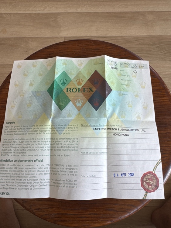 エクスプローラⅡ黒文字盤（高級時計）の商品画像 - 査定依頼日：2026年4月26日 - 最高査定価格：1,300,000円