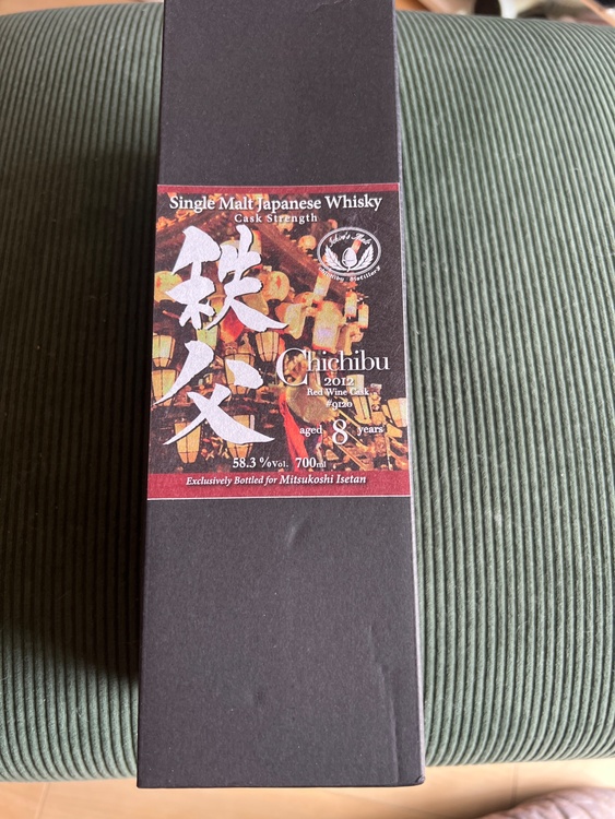 ウイスキー イチローズモルト （お酒）の商品画像 - 査定依頼日：2026年2月16日 - 最高査定価格：45,000円