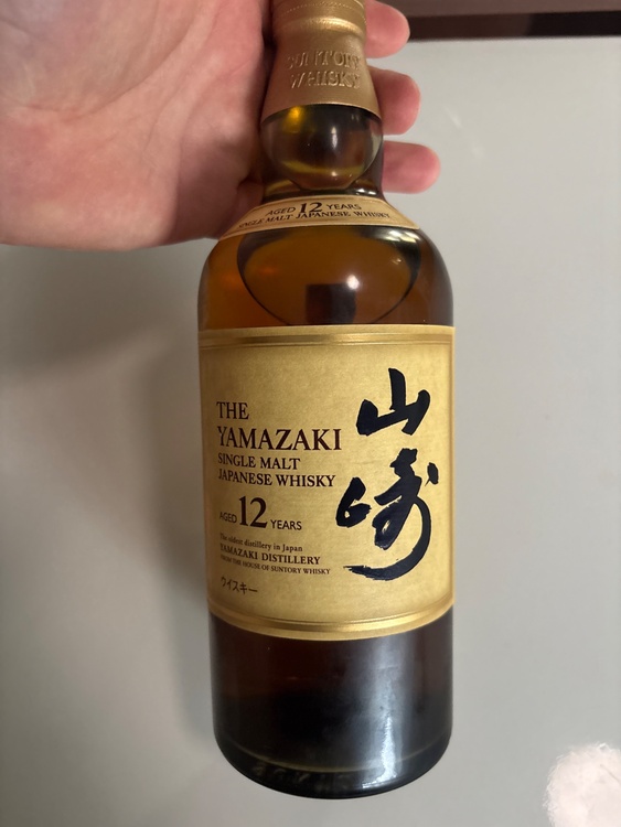 ウイスキー サントリー山崎 （お酒）の商品画像 - 査定依頼日：2026年3月15日 - 最高査定価格：19,000円