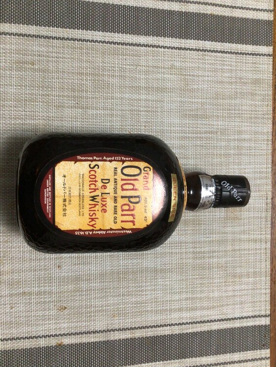 ウイスキー オールドパー （お酒）の商品画像 - 査定依頼日：2025年1月30日 - 最高査定価格：1,000円