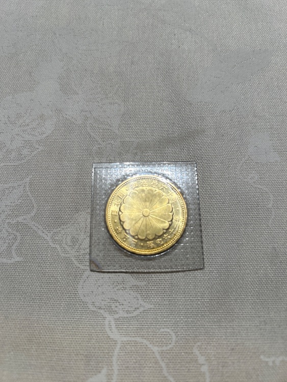 10万円硬貨（金・貴金属）の商品画像 - 査定依頼日：2025年9月28日 - 最高査定価格：389,000円