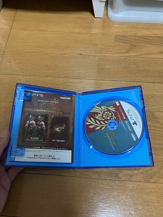 PS5 CFI-1200A（ゲーム機本体・ゲームソフト）の商品画像 - 査定依頼日：2025年8月17日 - 最高査定価格：40,000円