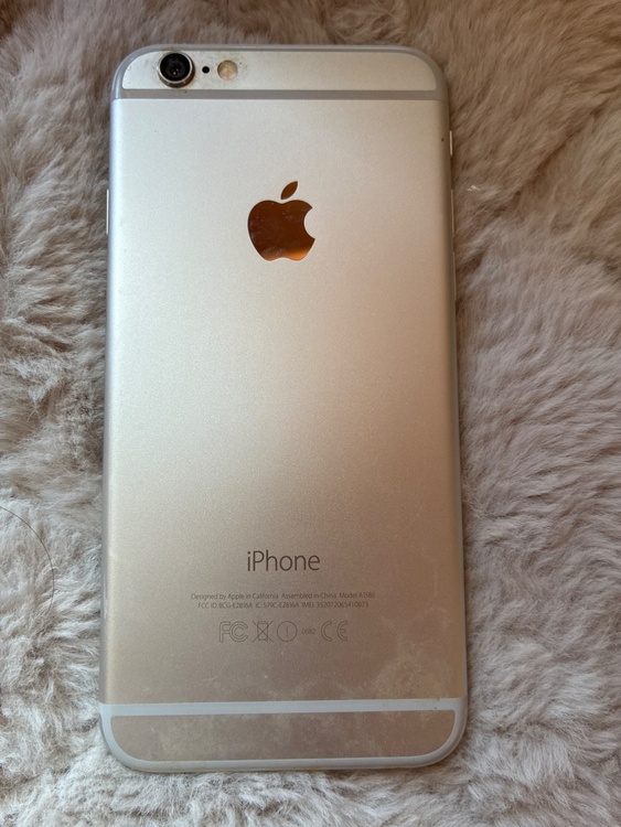 iPhone7（スマホ）の商品画像 - 査定依頼日：2026年5月5日 - 最高査定価格：1,500円