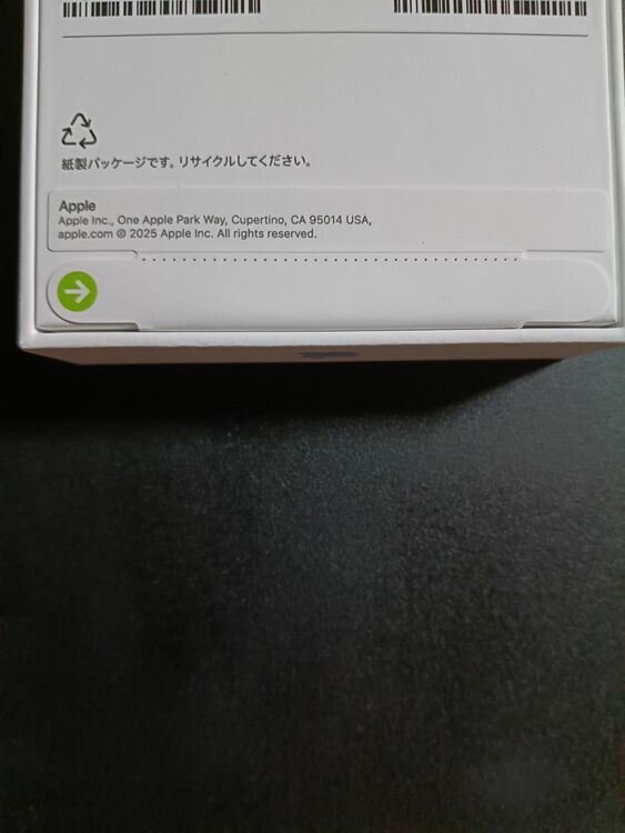 iPhone17 MG6F4J/A（スマホ）の商品画像 - 査定依頼日：2025年11月29日 - 最高査定価格：145,000円