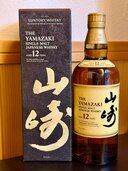 白州12年 700ml（お酒）の商品画像 - 査定依頼日：2026年9月14日 - 最高査定価格：21,000円